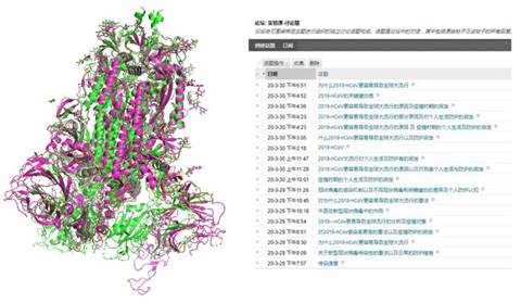 http://news.xjtu.edu.cn/__local/D/62/A5/DD006F7982C734E8044D0FAFEC3_A9D3DE35_2D141.jpg?e=.jpg
