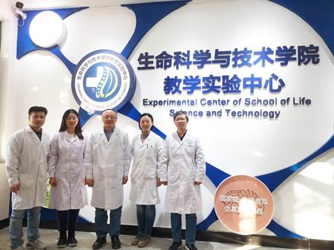 http://news.xjtu.edu.cn/__local/C/0D/8F/3569DDA05D325FA6D62D192DC4F_D44D06D3_46D32.jpg?e=.jpg