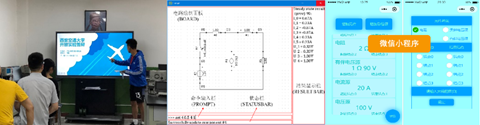 http://news.xjtu.edu.cn/__local/4/97/A2/9F16BE1672F26F19E3E3E3F4DAC_020C564B_AF4D8.png?e=.png