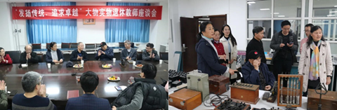 http://news.xjtu.edu.cn/__local/C/4A/A6/5CAC0016D09909AC2AB23DA18C7_F46520B6_83CF0.png?e=.png