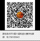 http://www.tmpti.cn/__local/B/B6/CE/3FB428DF1FD7CB760AD577C4C9F_751FBC62_1721.png
