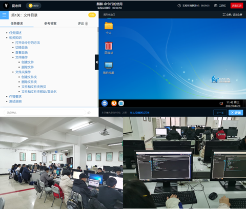 http://news.xjtu.edu.cn/__local/7/E5/7B/36531F8922F42DC040CDE6B8C20_7EA7A689_C9147.png?e=.png