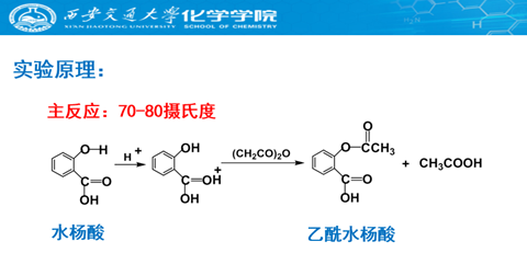 http://news.xjtu.edu.cn/__local/8/0A/25/A41F87691B1B3C39CC6C0F7EDF7_1BE83365_1BF65.png?e=.png